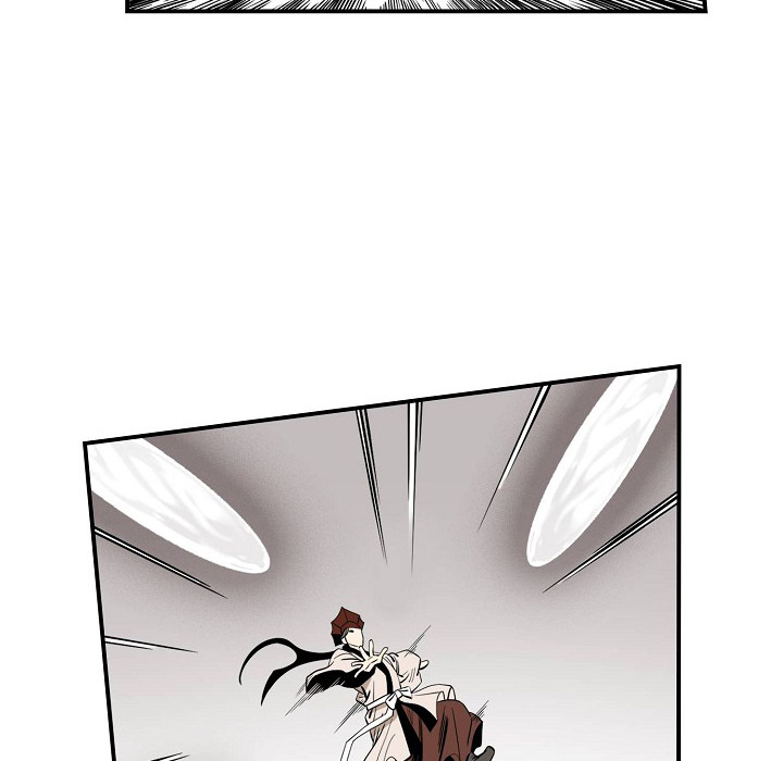 Magician's Murim Adventures - episode 49 - 45