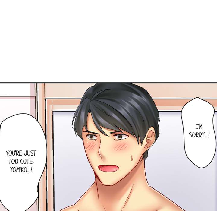 Our Kinky Newlywed Life - episode 2 - 5