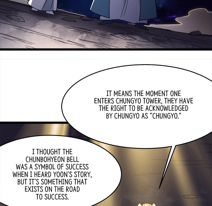 My Lovely Disciples - episode 71 - 83