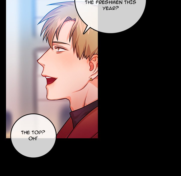 To You in the Swamp - episode 6 - 8