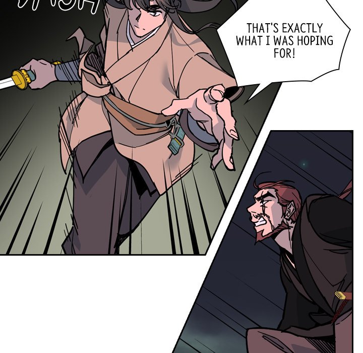The Princess's Guard - episode 65 - 55