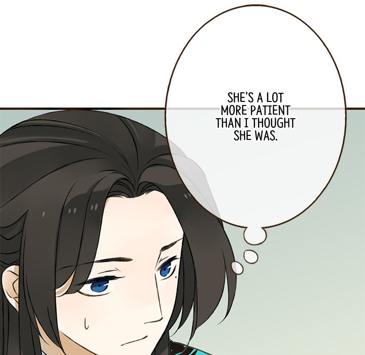 My Friend From Another Era - episode 22 - 63