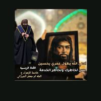 TikTok Account - https://p16-sg.tiktokcdn.com/tos-alisg-avt-0068/dd538333991de49438f224315355f61d~tplv-tiktokx-cropcenter:200:200.jpeg