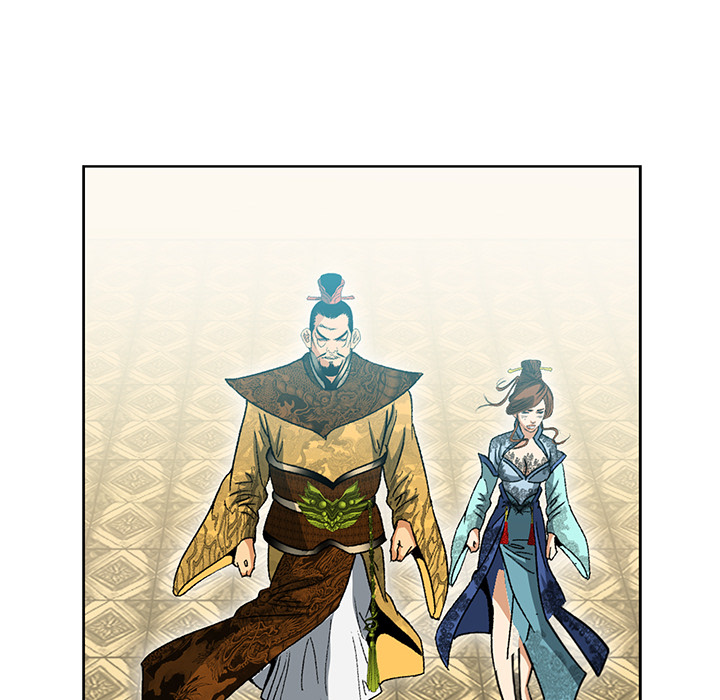 Die Reise des Gunak - episode 17 - 5