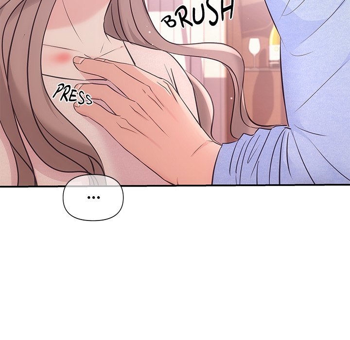 A Consensual Relationship - episode 1 - 139