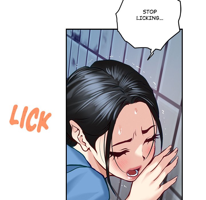 God of Ecstasy - episode 3 - 168