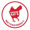 rays.fried.chicken.iraq - @rays.fried.chicken.iraq - TikTok