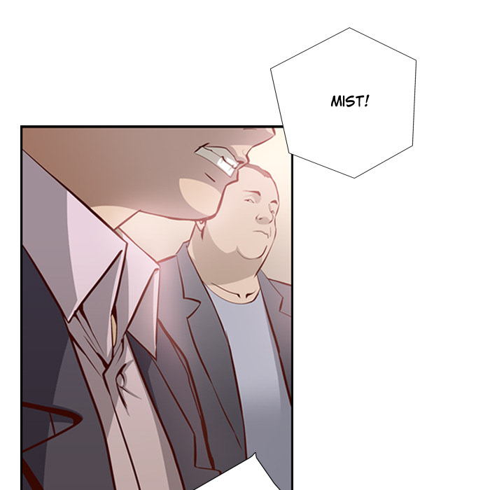Der Manager - episode 1 - 8