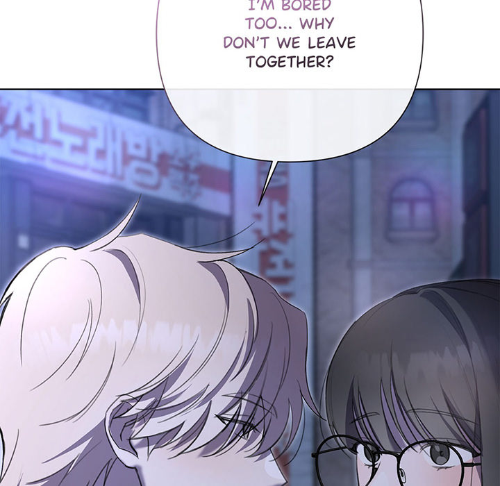 Campus Confessions - episode 9 - 163