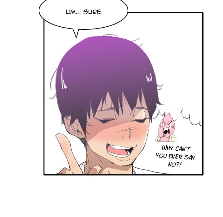 Bad Mom - episode Prologue - 22