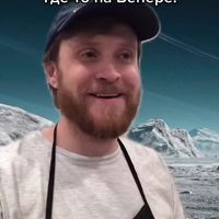 TikTok Account Photo