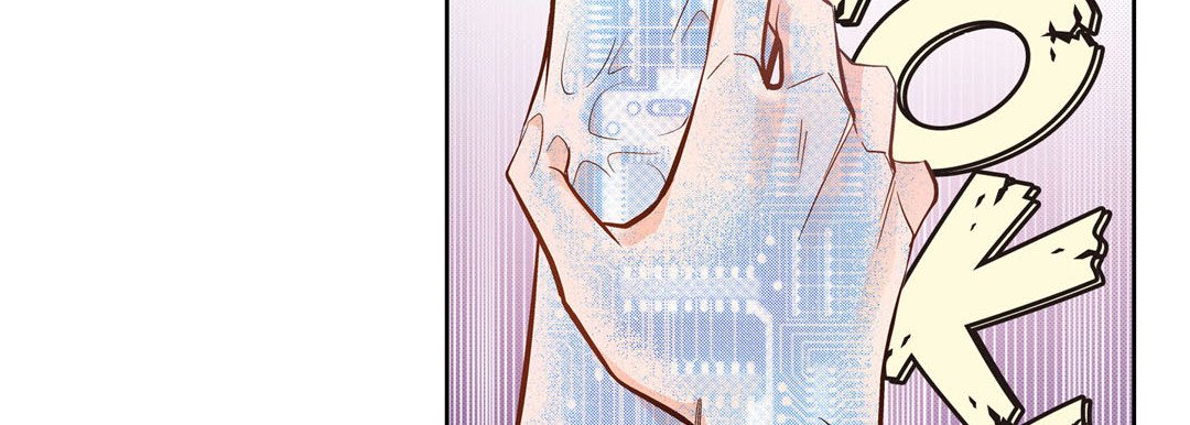 Give to the Heart - episode 35 - 214