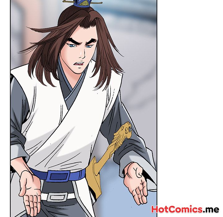 The Tale of The Hyungsan Sect - episode 50 - 143