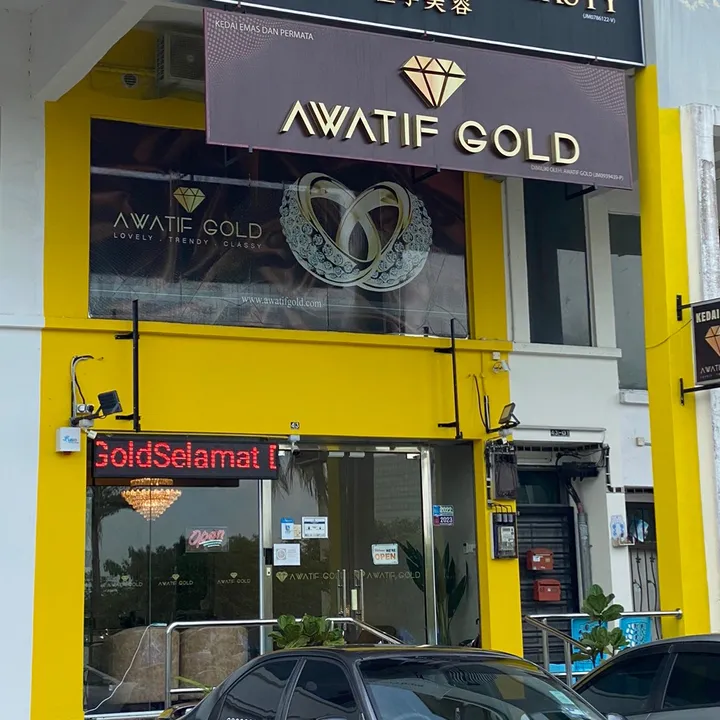 awatifgoldhq