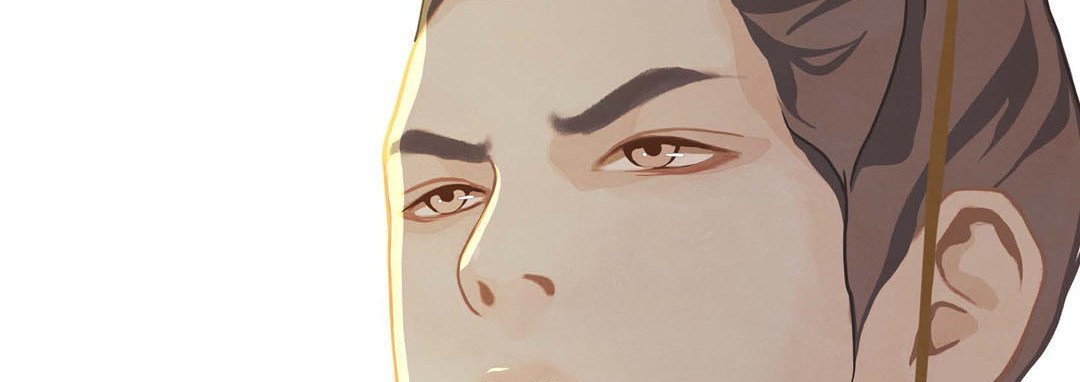 The Palace of Bardo - episode 11 - 213