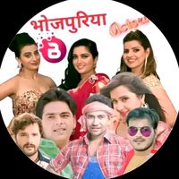 original sound - Bhojpuriya suppor