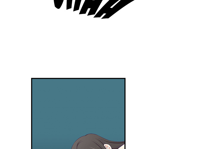 My Special Squishy Someone - episode 2 - 1