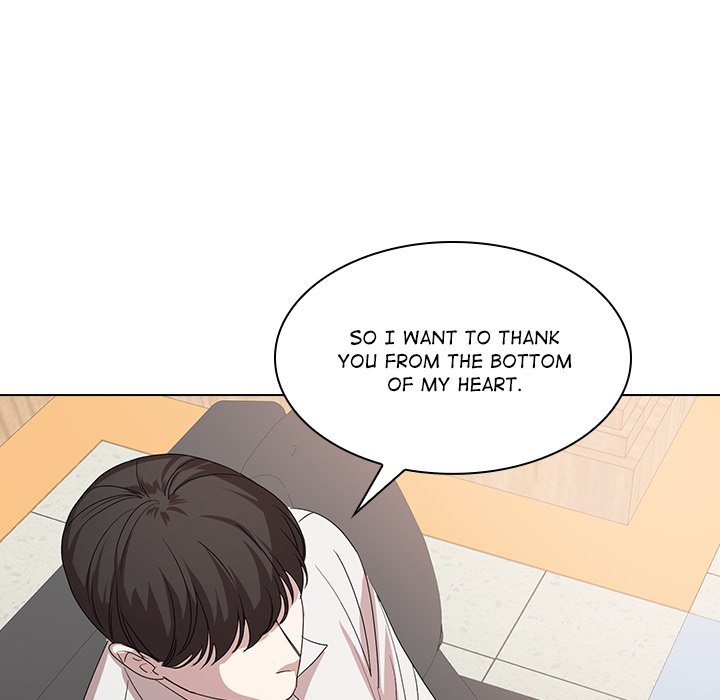Look at Me - episode 2 - 157