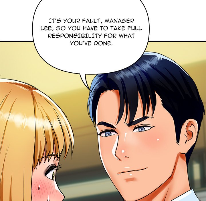 Royal Family - episode 1 - 171