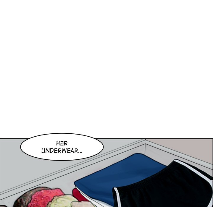 Please Take Care of Her - episode 4 - 134