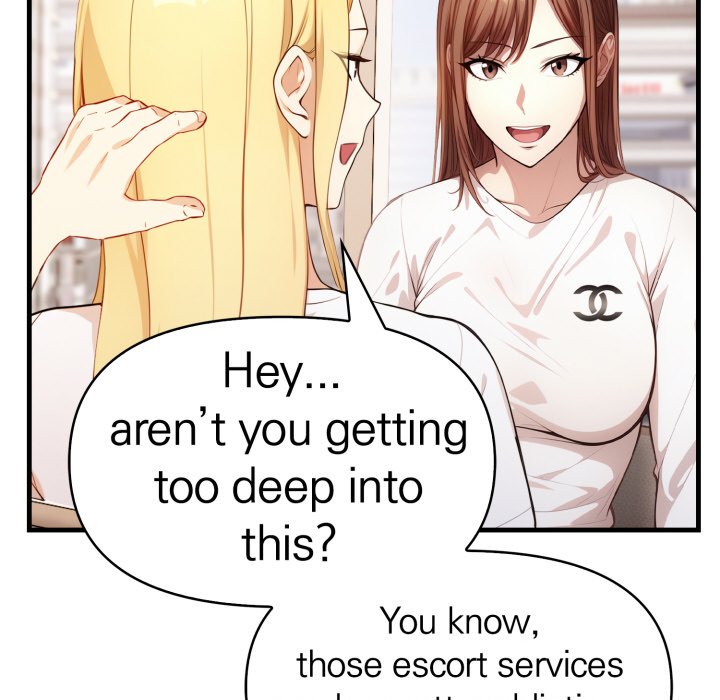 A Housewife's Massage Addiction - episode 12 - 44
