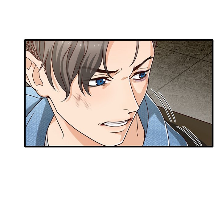 Secret Campus - episode 18 - 24