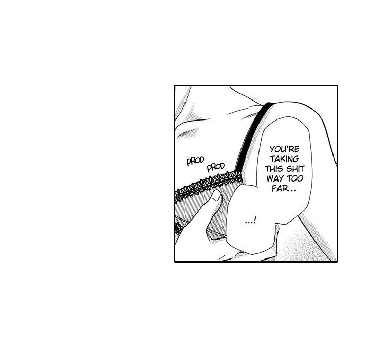 e-choco Vol.1 - episode 3 - 36