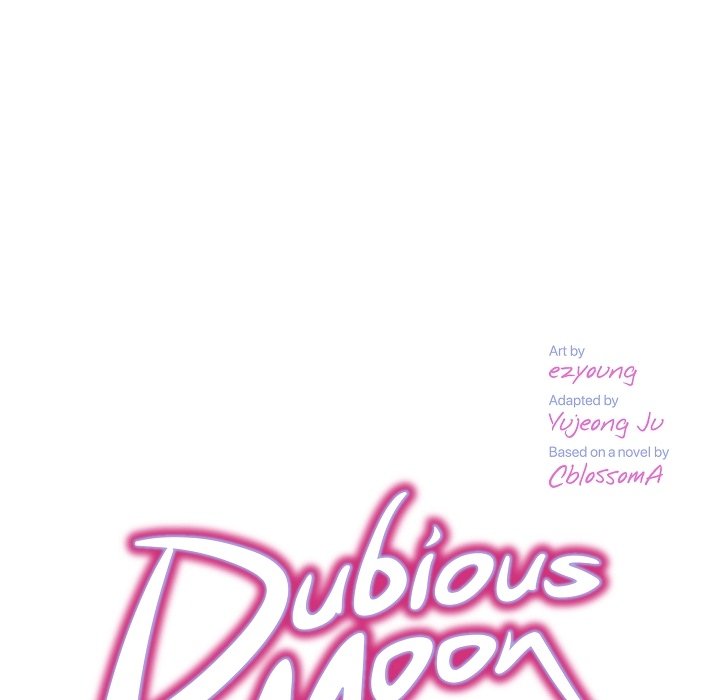 Dubious Moon - episode 1 - 18