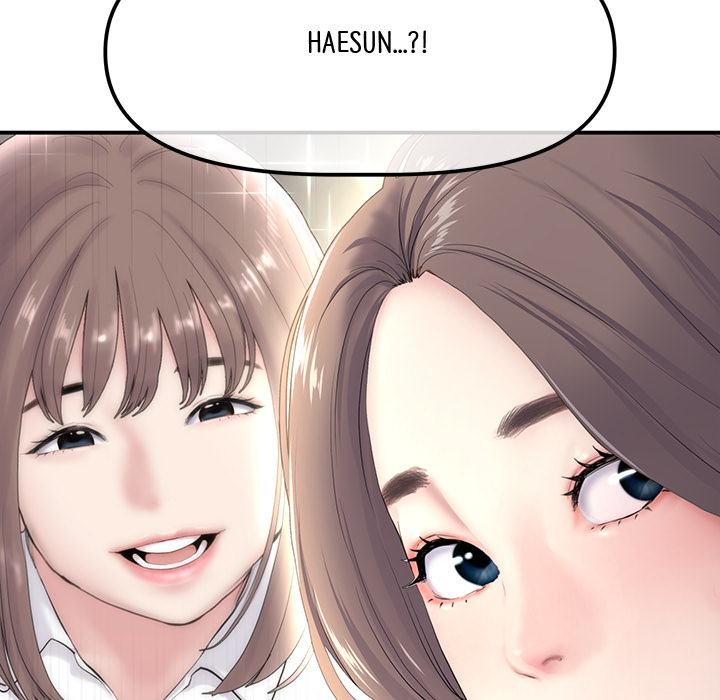 My First and Last - episode 2 - 6