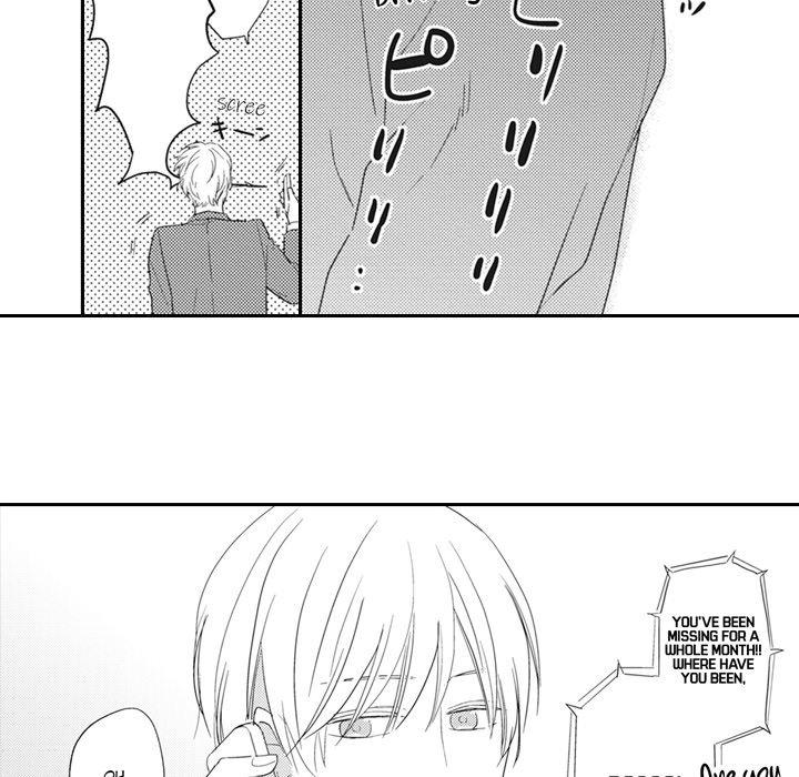 The Uninvited Cat and His Fickle Master - episode 3 - 24