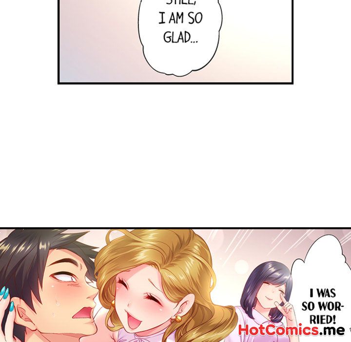 First Time With My Wife (Again) - episode 1 - 45