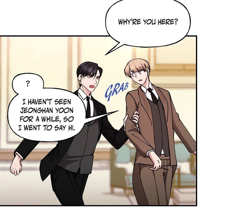 Unquenchable Thirst - episode 15 - 9