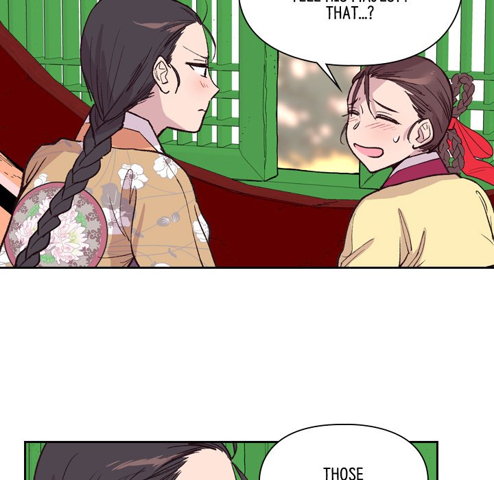 The Princess's Guard - episode 12 - 39