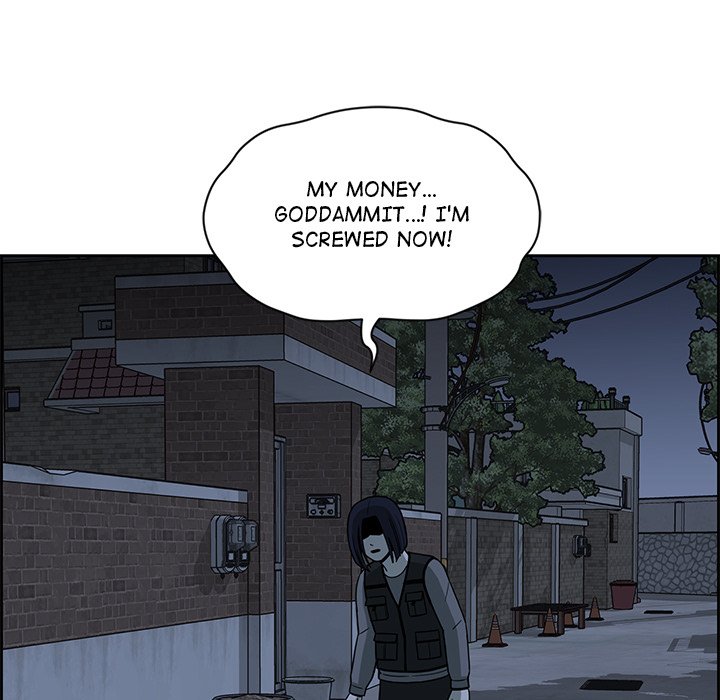 Detainment Zone Between 5 and 6 - episode 12 - 73