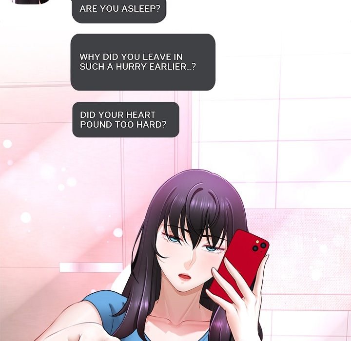 No, I Want HER! - episode Prologue - 12