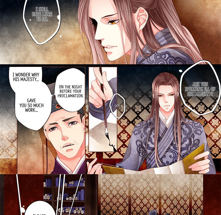 Behind the Clouds - episode 6 - 22