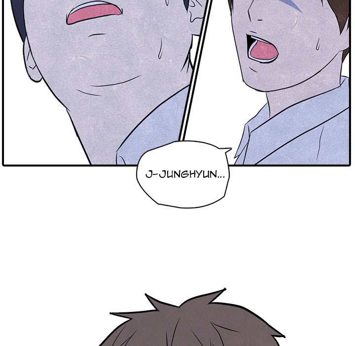 High School Devil - episode 3 - 74