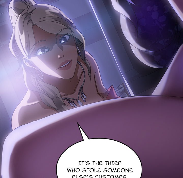 The Lucky Guy - episode 22 - 150