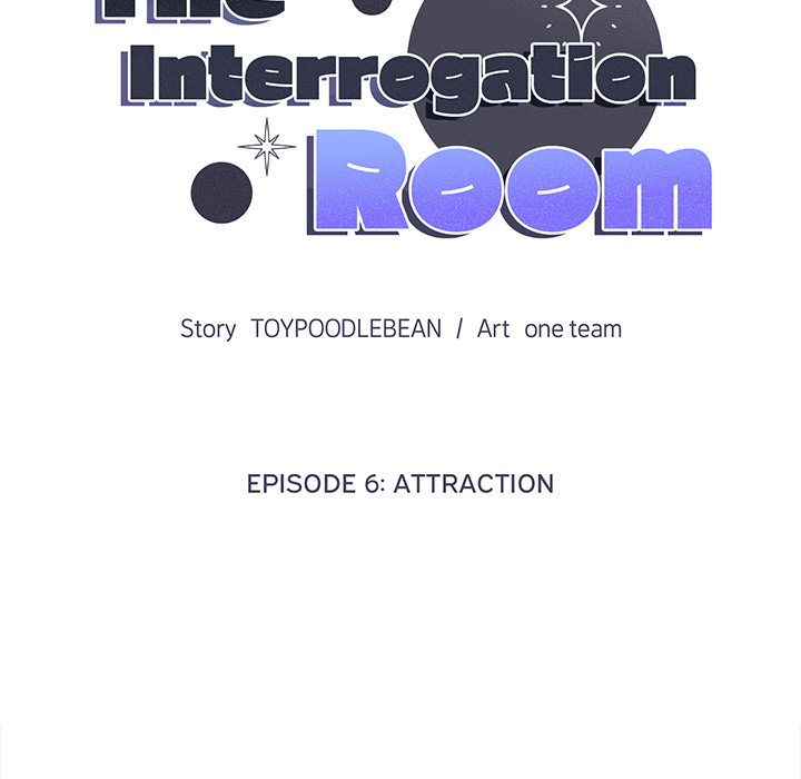 The Interrogation Room - episode 6 - 9