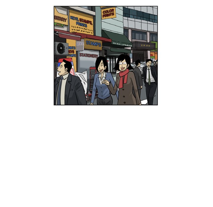 Misaeng: Incomplete Life - episode 100 - 4