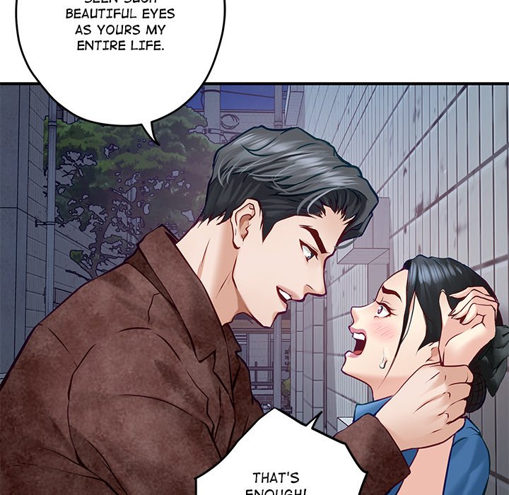 God of Ecstasy - episode 3 - 125