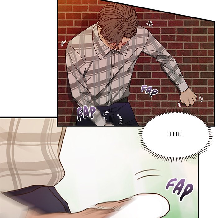 Secret Campus - episode 2 - 80