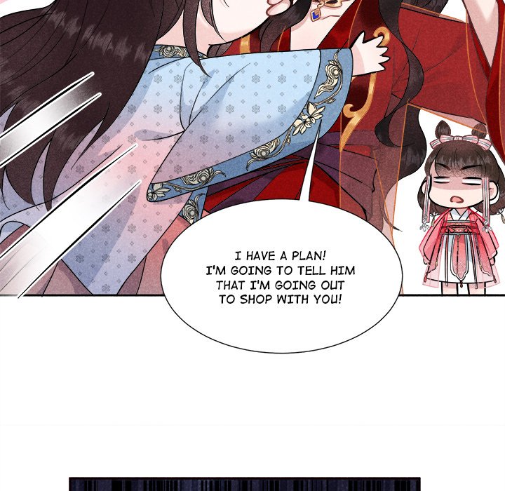 King of Lavitan - episode 30 - 102