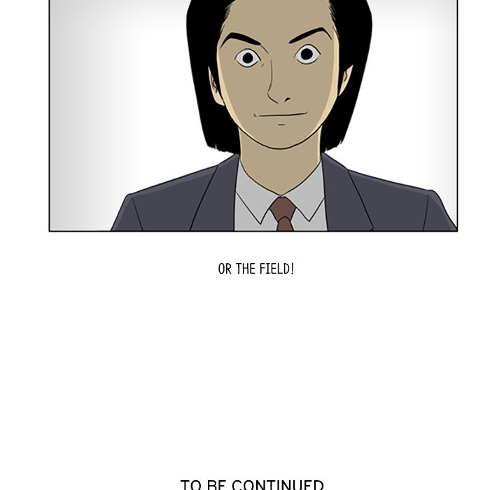Misaeng: Incomplete Life - episode 29 - 66