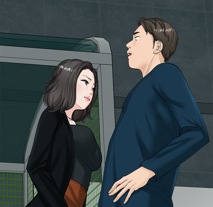 Please Take Care of Her - episode 13 - 142