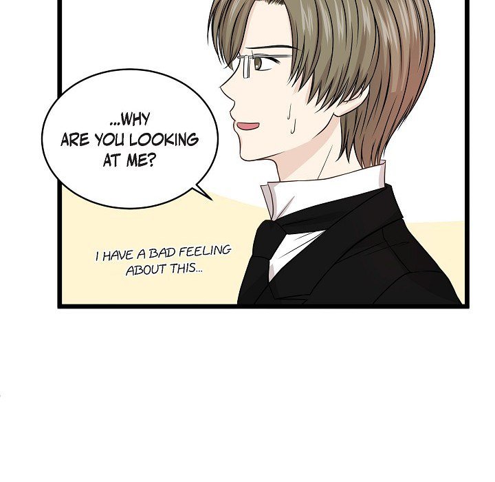 Hold on, Crown Prince! - episode 2 - 32