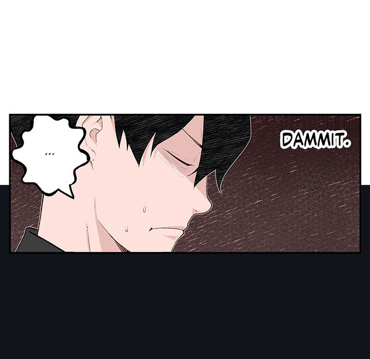 Teach Me How to Please You - episode 4 - 8
