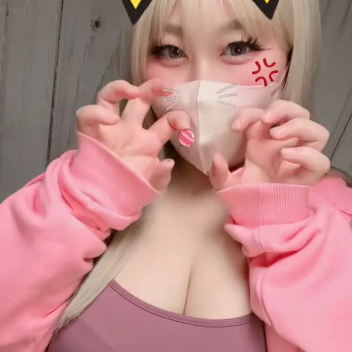 itsnaasuke