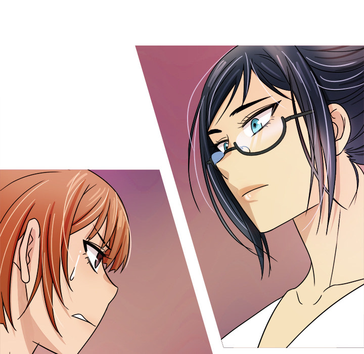 Ene Mene Muh - episode 2 - 108