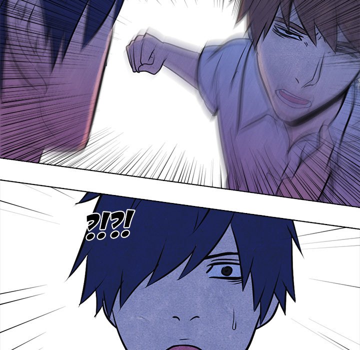 High School Devil - episode 12 - 39